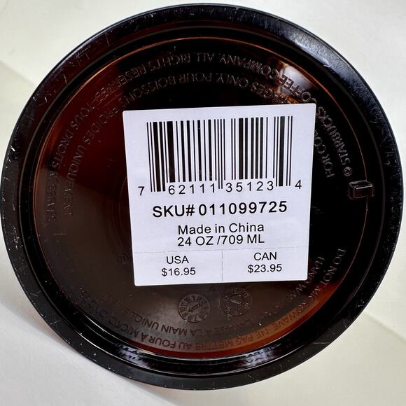 NEW Starbucks Venti Tortoise Shell Tumbler 24oz Brown Mocha VERY RARE 2019 - Picture 6 of 7